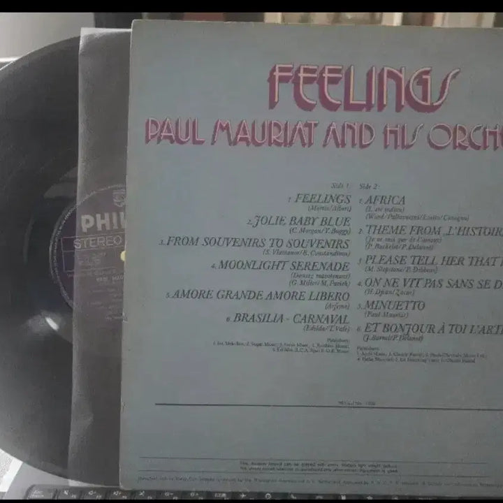 [BUNJANG] Paul Mauriat Orchestra Feelings LP Record / 폴 모리아(Paul Mauriat)_Feelings_LP 국내
