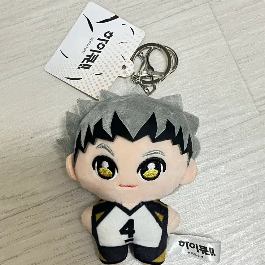 [SOLD OUT] [새상품] 하이큐 보쿠토 코타로 인형 키링