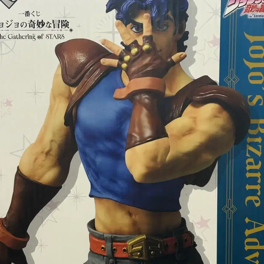 [BUNJANG] JoJo&