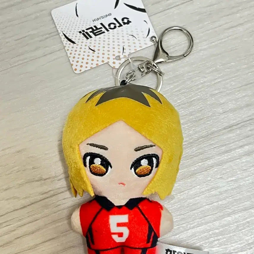 [SOLD OUT] [새상품] 하이큐 코즈메 인형 키링