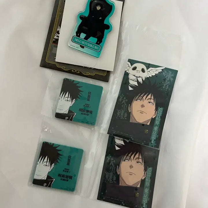 [BUNJANG] Jujutsu Kaisen Plaza Fushiguro Megumi Acrylic Keychain &amp; Ichiban Kuji Magnet Sticker Set / 주술회전플라자 후시구로 메구미 아크릴 키링 굿즈