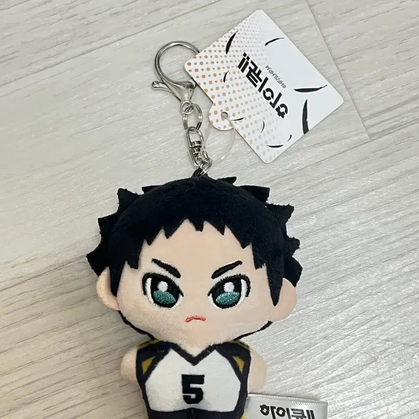 [BUNJANG] Haikyuu!! Akaashi Plush Keychain / [새상품] 하이큐 아카아시 인형 키링