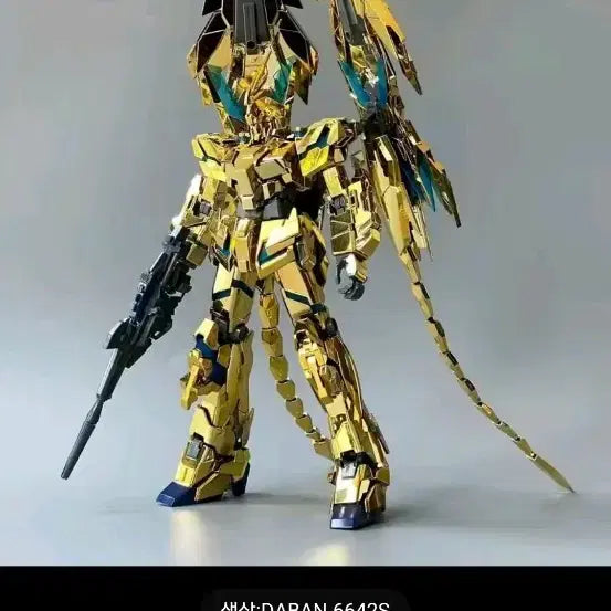 [BUNJANG] Daban MG 6642s Phenex Electroplated Gold Model Kit / 다반 MG 6642s 페넥스 전기도금 골드 미개봉 팝니다