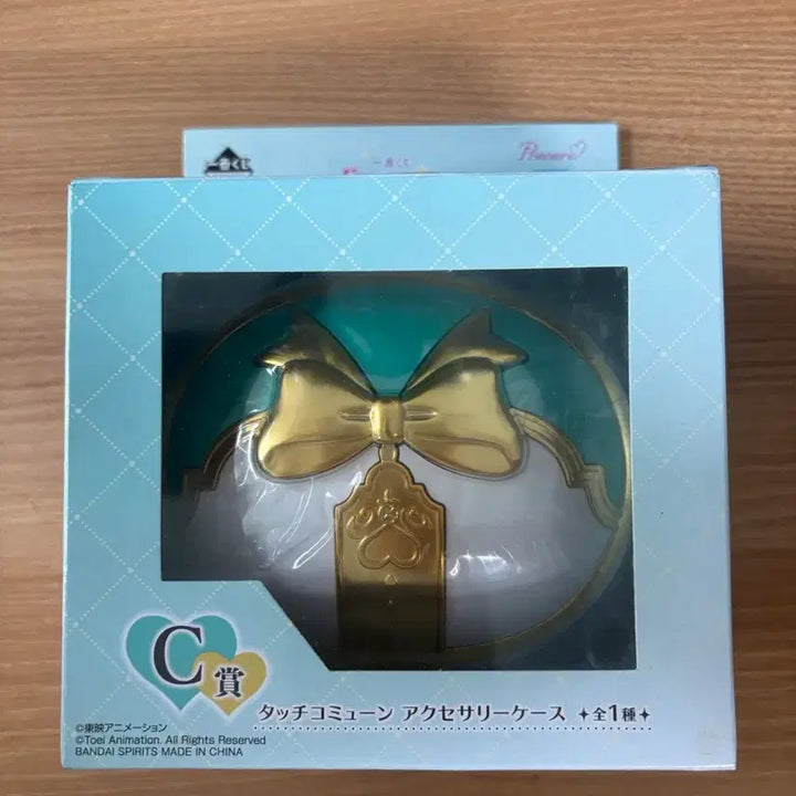 [BUNJANG] Precure Lottery C Prize Touch Communication Accessory Case / 프리큐어 쿠지 c상