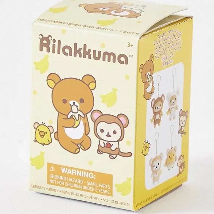 [BUNJANG] Rilakkuma Monkey Keychain Random / 리락쿠마 원숭이 키링 랜덤