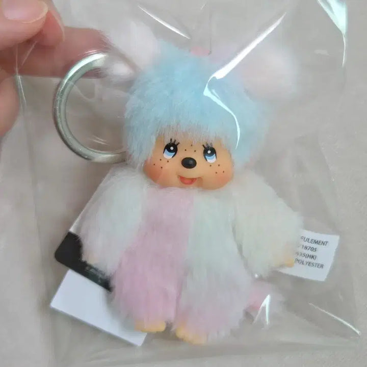 [BUNJANG] Tie-Dye Monchhichi Keychain / [새상품]타이다이몬치치 키링-하늘색