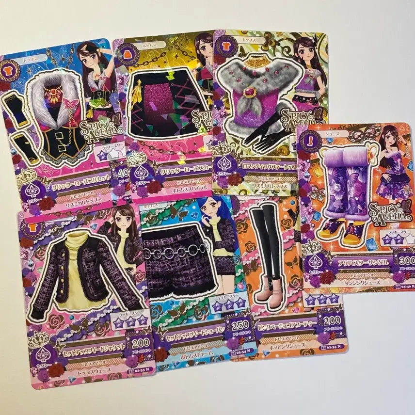 [BUNJANG] Aikatsu Ran Shibuki Rare Romantic Fur Set Normal Card / 아이카츠 시부키 란 레어 희귀 로맨틱 퍼 조각 일판 노말 카드 세트