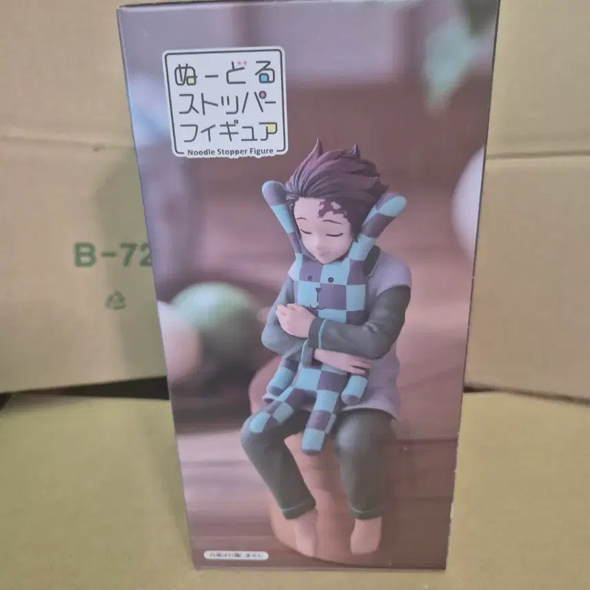 [BUNJANG] Demon Slayer x Craft Holic Collaboration Tanjiro Figure / 귀멸의 칼날 크래프트홀릭  피규어 박스찍힘