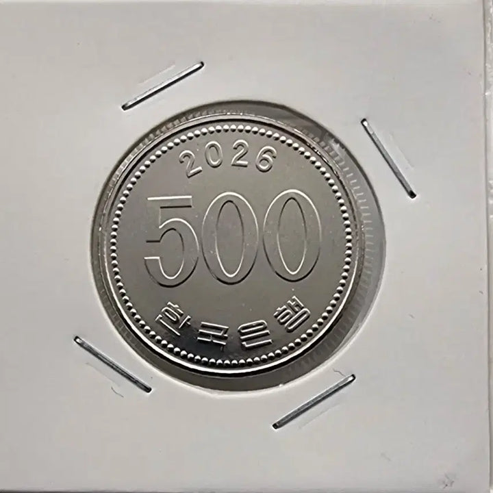 [BUNJANG] 2026 500 Won Coin Mint Set Uncirculated / 2026년500주화 민트해체주화 미사용