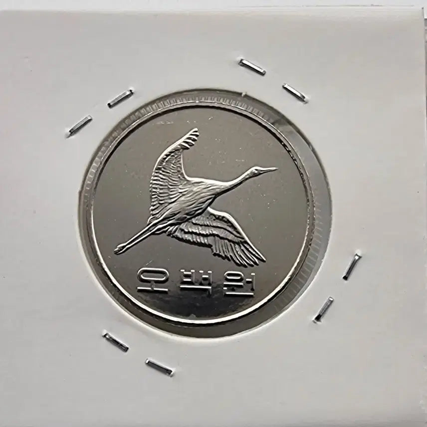 [BUNJANG] 2026 500 Won Coin Mint Set Uncirculated / 2026년500주화 민트해체주화 미사용