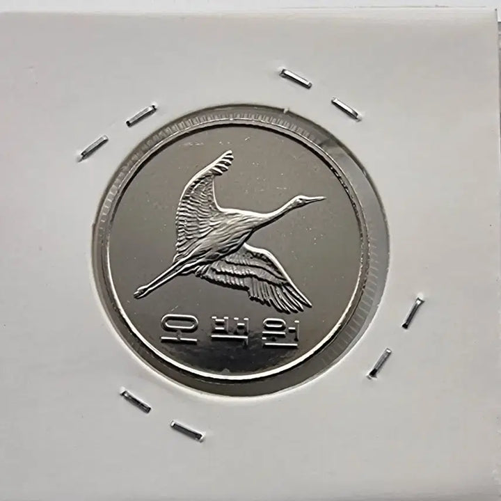 [BUNJANG] 2026 500 Won Coin Mint Set Uncirculated / 2026년500주화 민트해체주화 미사용
