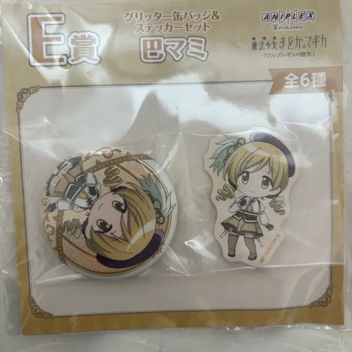 [BUNJANG] Madoka Magica Tomoe Mami Sealed Can Badge &amp; Sticker Set / [미개봉] 마도카 마기카 토모에 마미 캔뱃지