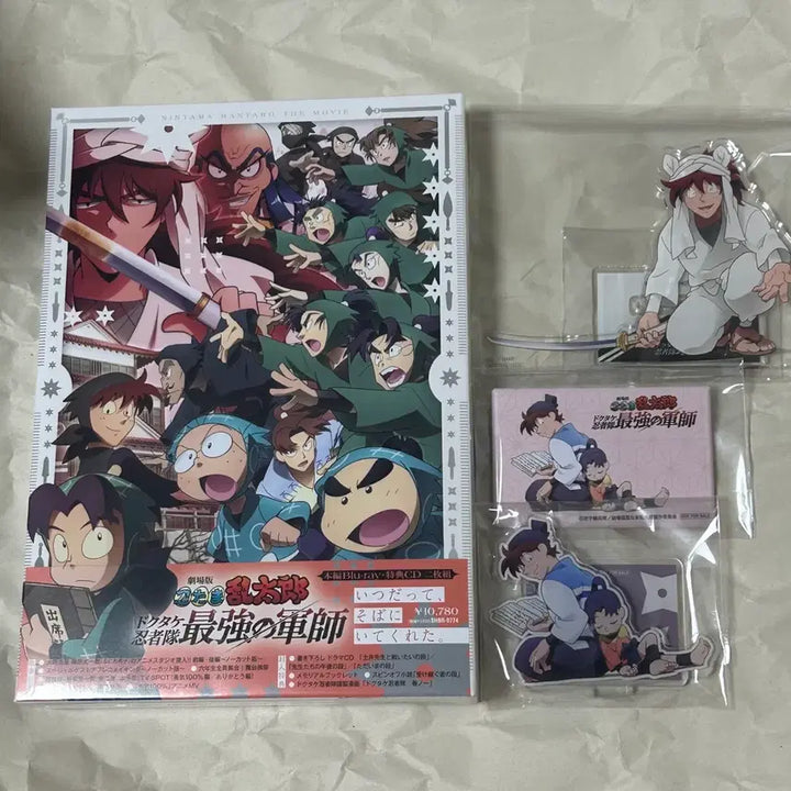 [BUNJANG] Nintama DOKUTAKE The Strongest Military Dokutake Blu-ray Amazon Exclusive Set Doi Tenki / 닌타마 도쿠타케 최강의 군사 도최군 블루레이 아마존 특전 세트 도이 텐키