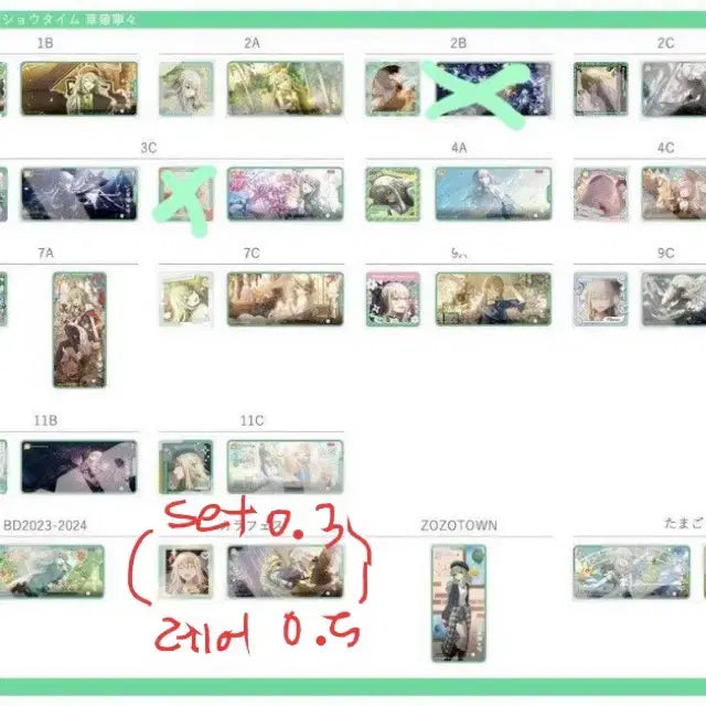 [BUNJANG] Project Sekai Kusanagi Nene Kanshasai Acrylic Noble Art / 프세카 쿠사나기 네네 굿즈 양도 판매 감사제 아크릴 노블아트