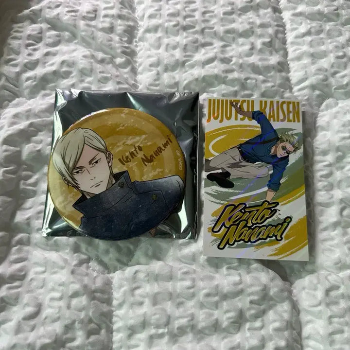 [BUNJANG] Jujutsu Kaisen Nanami Kenhaku Can Badge / 주술회전 나나미 캔뱃지