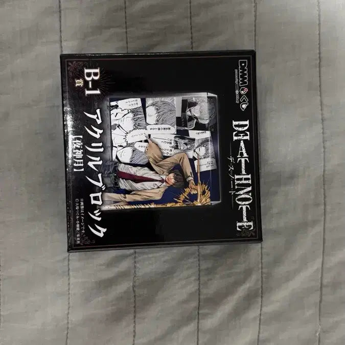 [BUNJANG] DMM Death Note Yagami Light B-1 Acrylic Block (Sealed) / 미개봉) DMM 데스노트 아크릴 야가미 라이토 B-1