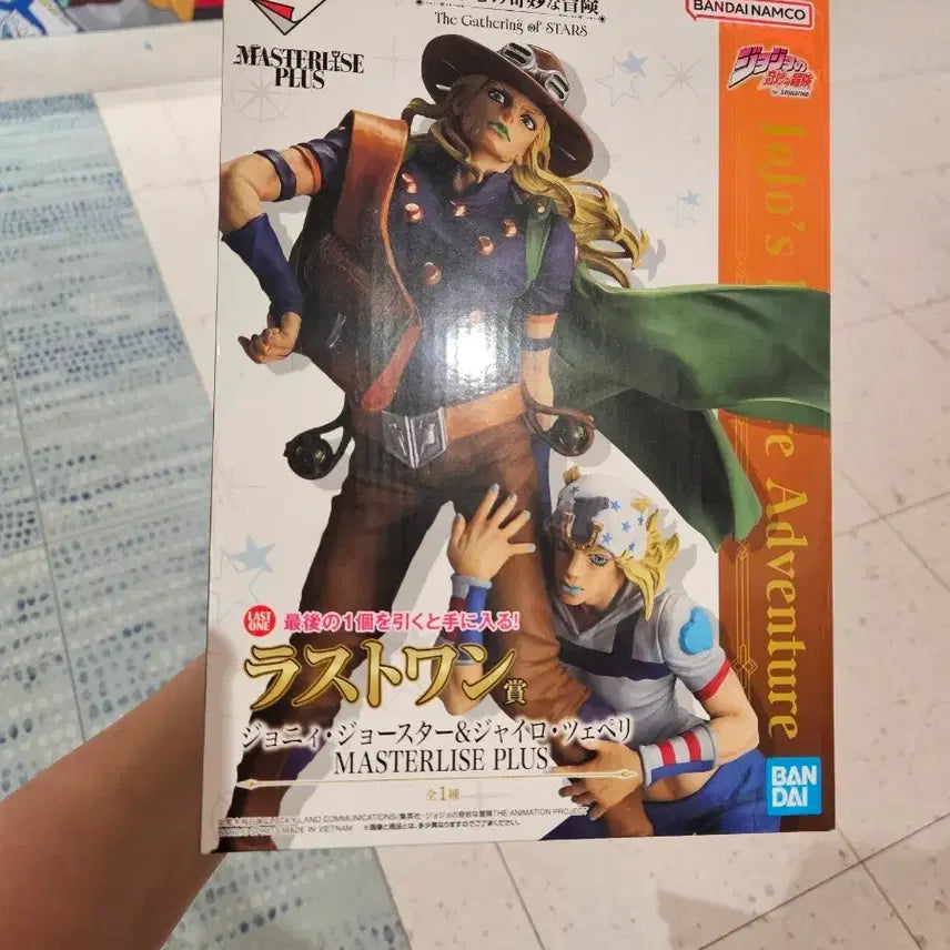 [BUNJANG] Bandai JoJo&