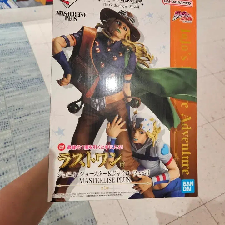 [BUNJANG] Bandai JoJo&