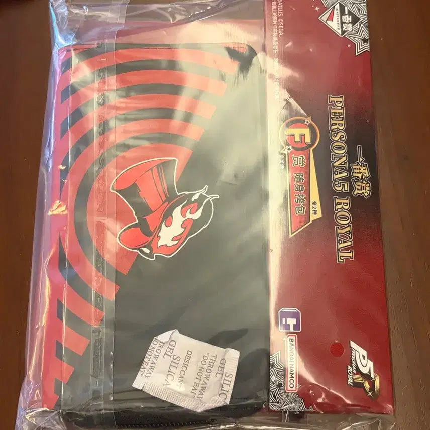 [BUNJANG] Persona 5 Royal F Prize Pouch / 페르소나 5 쿠지 F상 파우치