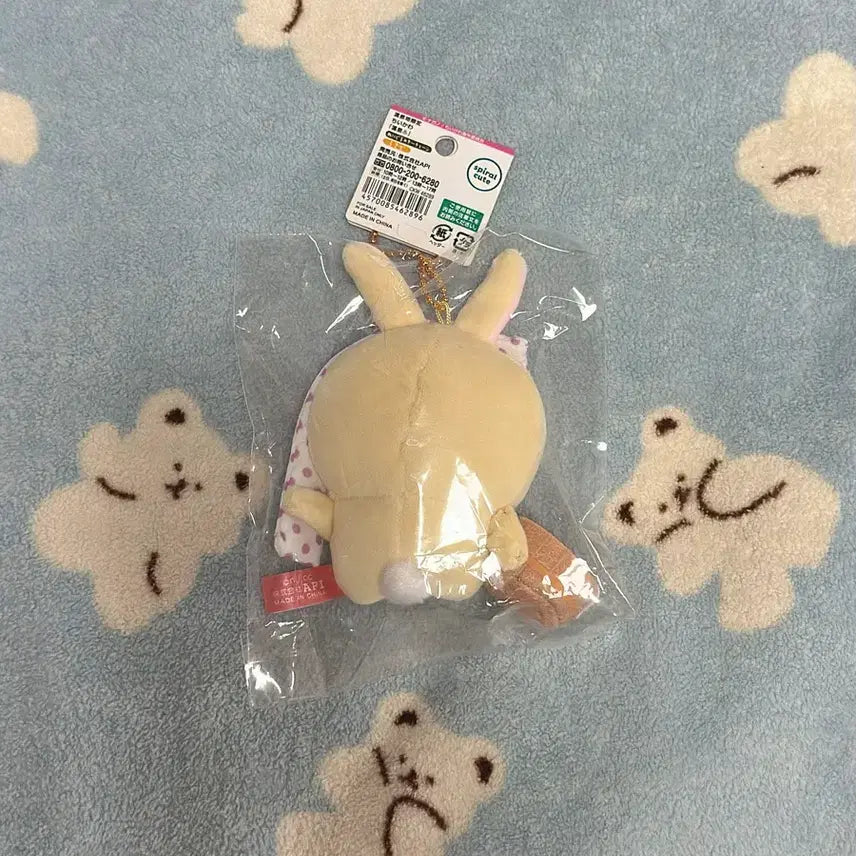 [BUNJANG] Chiikawa Onsen Usagi Mascot / 치이카와 온천 우사기 마스코트
