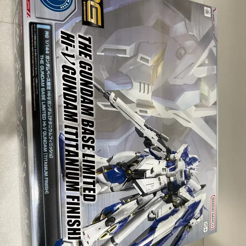 [BUNJANG] RG Hi-V Gundam Titanium Finish Model Kit / RG 하이뉴 Hi-V 건담 티타늄 피니시