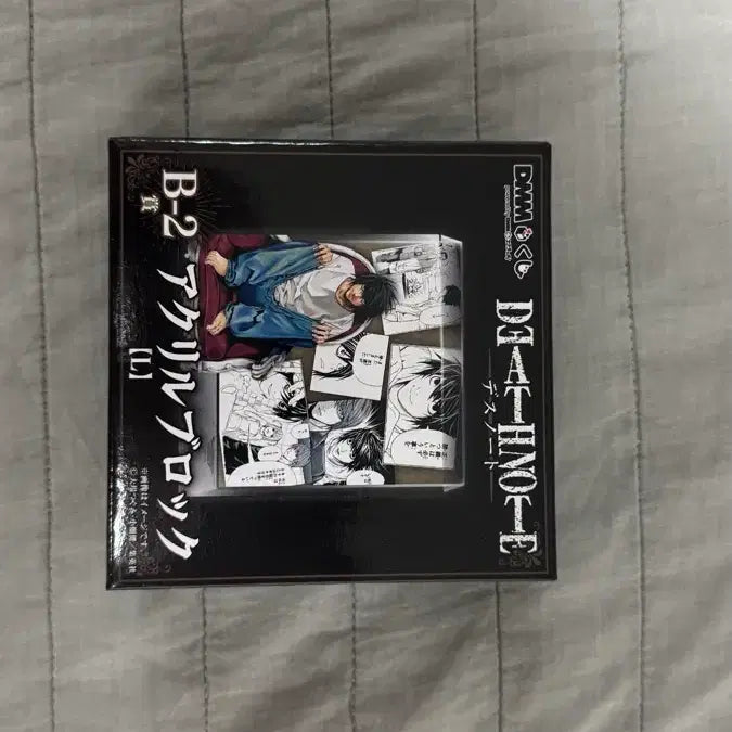 [BUNJANG] DMM Death Note L Acrylic Block B-2 (Sealed) / 미개봉) DMM 데스노트 아크릴 L B-2