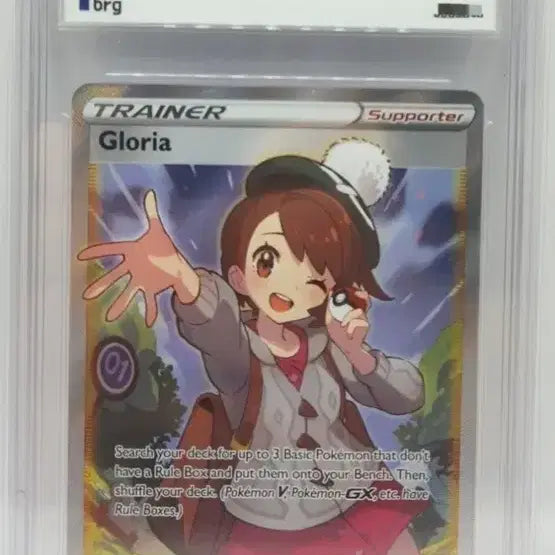 [BUNJANG] Pokemon Card English Edition BRG10 / 포켓몬카드 우리 brg10 영문판