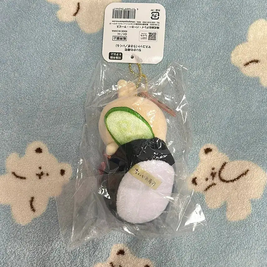 [BUNJANG] Chiikawa Salmon Roe Sushi Usagi Mascot / 치이카와 연어알 스시 우사기 마스코트