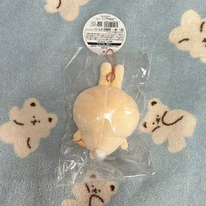 [BUNJANG] Chiikawa Usagi Mochi Mascot (with Tag) / 치이카와 기본 모찌 우사기 마스코트