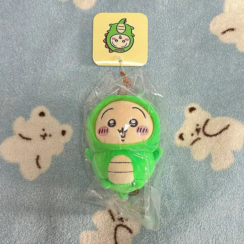 [BUNJANG] Chiikawa Kyo-ryu-kun Dinosaur Usagi Mascot / 치이카와 쿄류군 공룡 우사기 마스코트