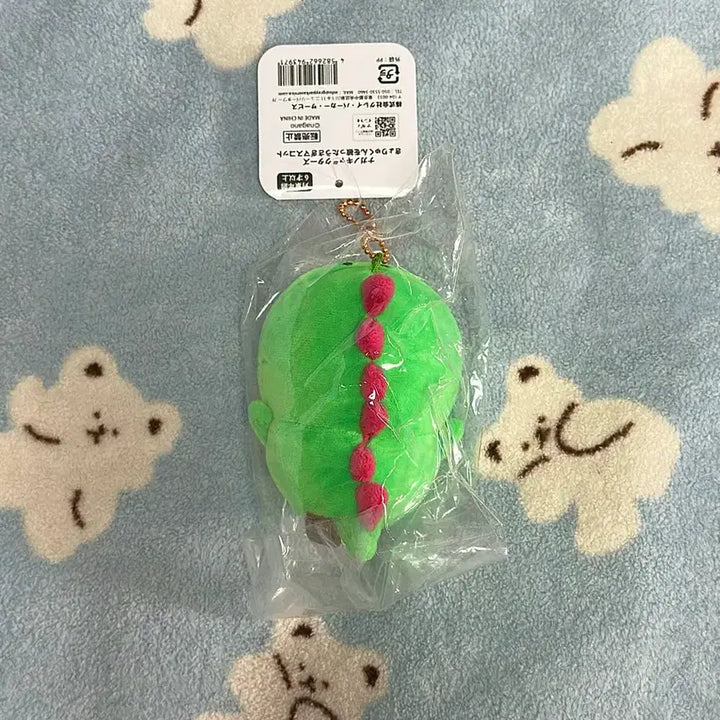 [BUNJANG] Chiikawa Kyo-ryu-kun Dinosaur Usagi Mascot / 치이카와 쿄류군 공룡 우사기 마스코트