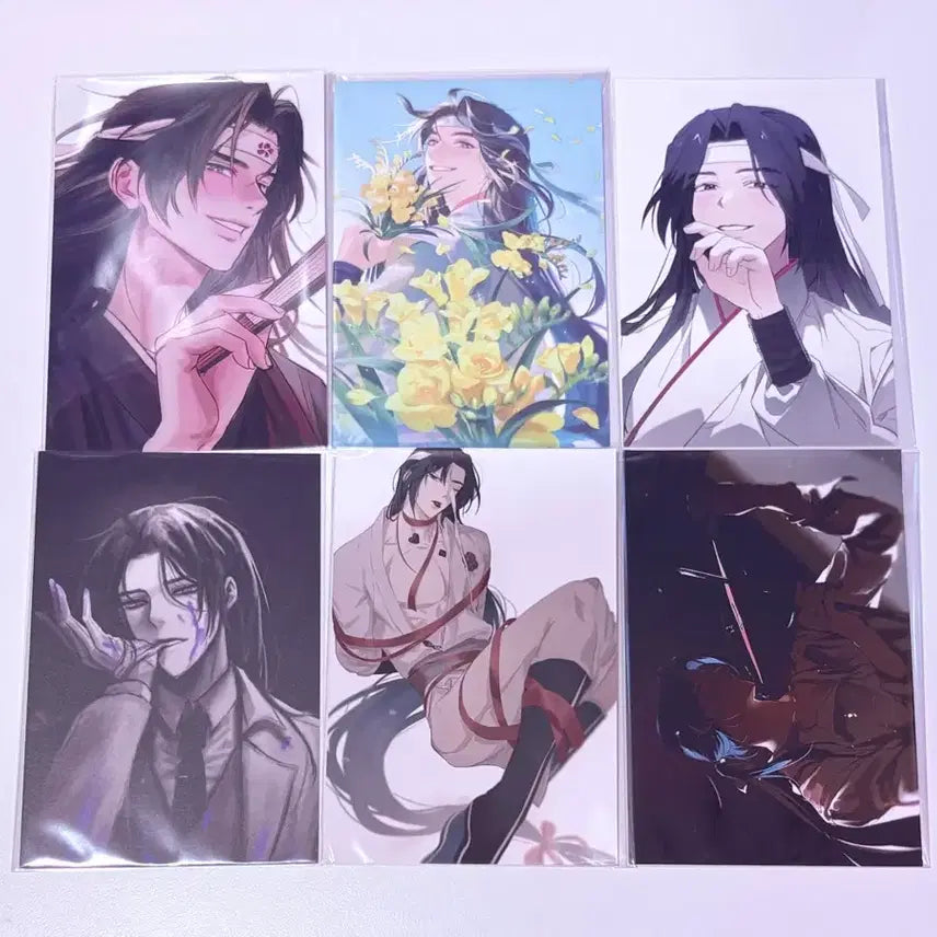 [SOLD OUT] 화산귀환 백천 엽서 프박 지류 일괄