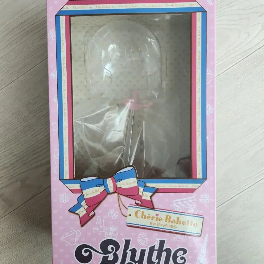 [BUNJANG] Blythe Sheryl Babette Default Box / 브라이스 쉐리바베트 디폴 상자