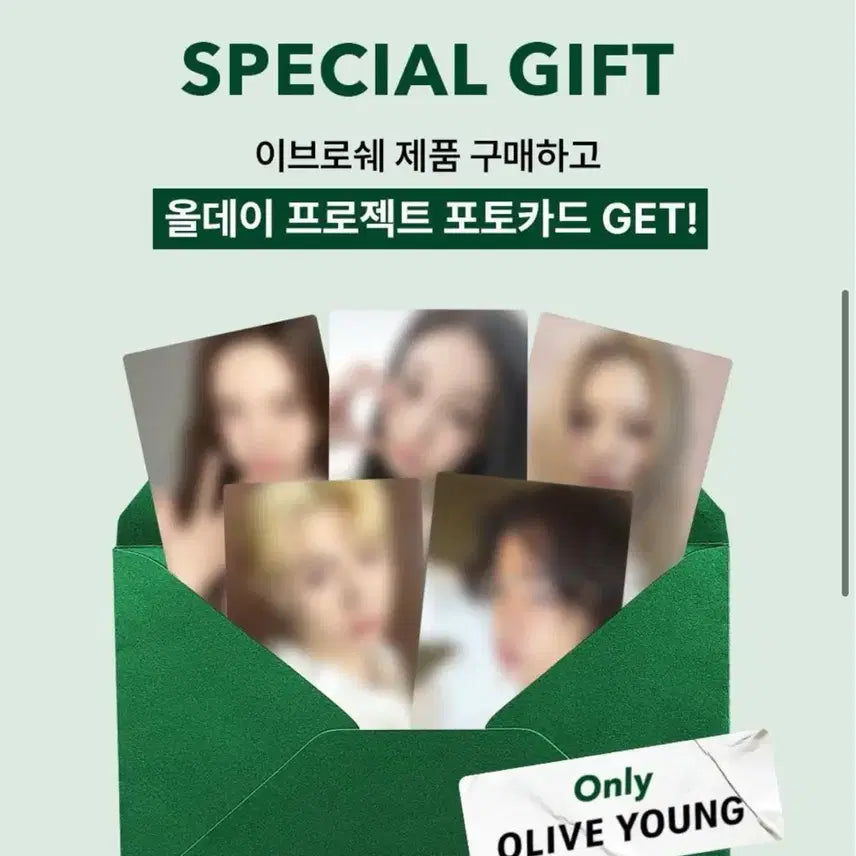 [BUNJANG] All Day Project Yves Rocher Photocard Set (Sealed) / 미개봉) 올데이프로젝트 이브로쉐 포토카드 세트