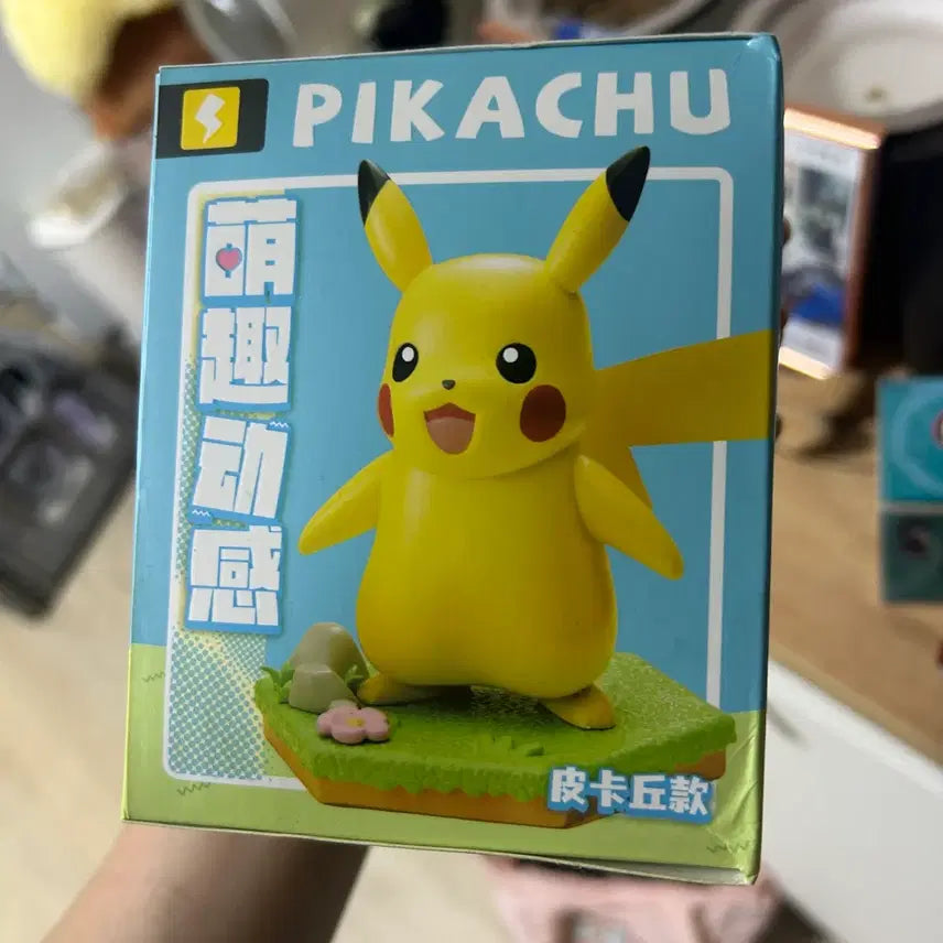 [BUNJANG] Pokemon Pikachu Figure (Sealed) / 포켓몬스터 피카츄 피규어