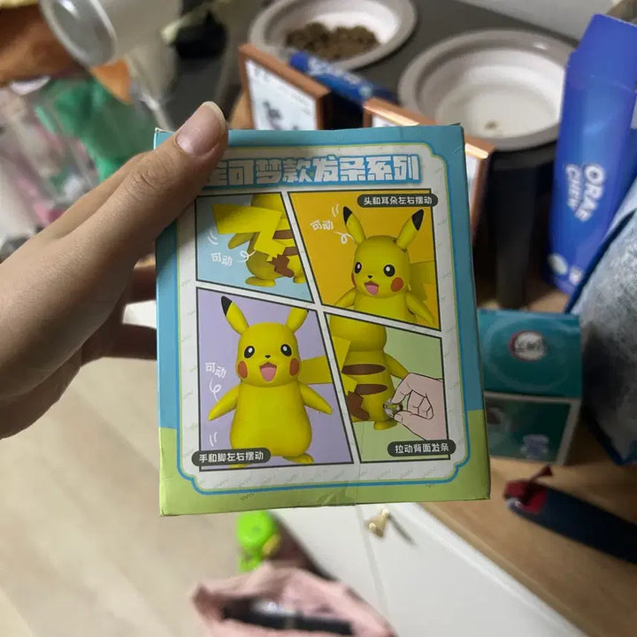 [BUNJANG] Pokemon Pikachu Figure (Sealed) / 포켓몬스터 피카츄 피규어
