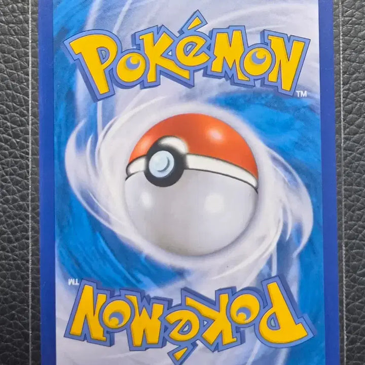 [BUNJANG] Pokemon Card Machamp VMAX HR Rainbow Full Art 081/067 / 포켓몬카드 괴력몬 VMAX HR 레인보우 풀아트 081/067