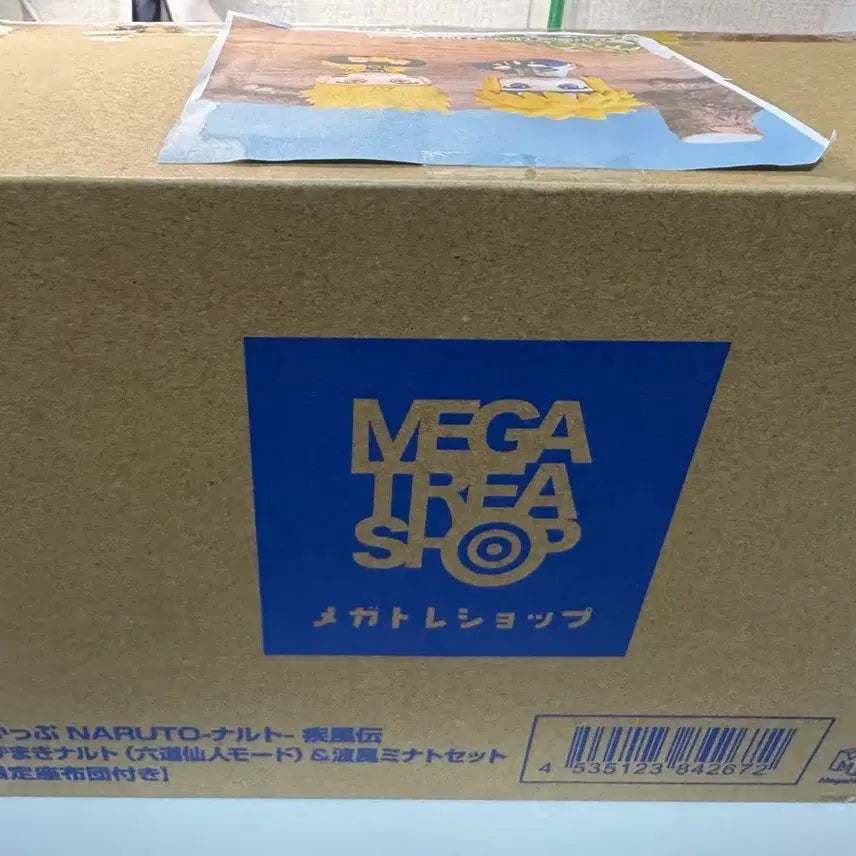 [BUNJANG] Megahouse Naruto Six Paths Minato Lookup Figure / 택포14,특전))나루토 육도 미나토 룩업 메가하우스 피규어