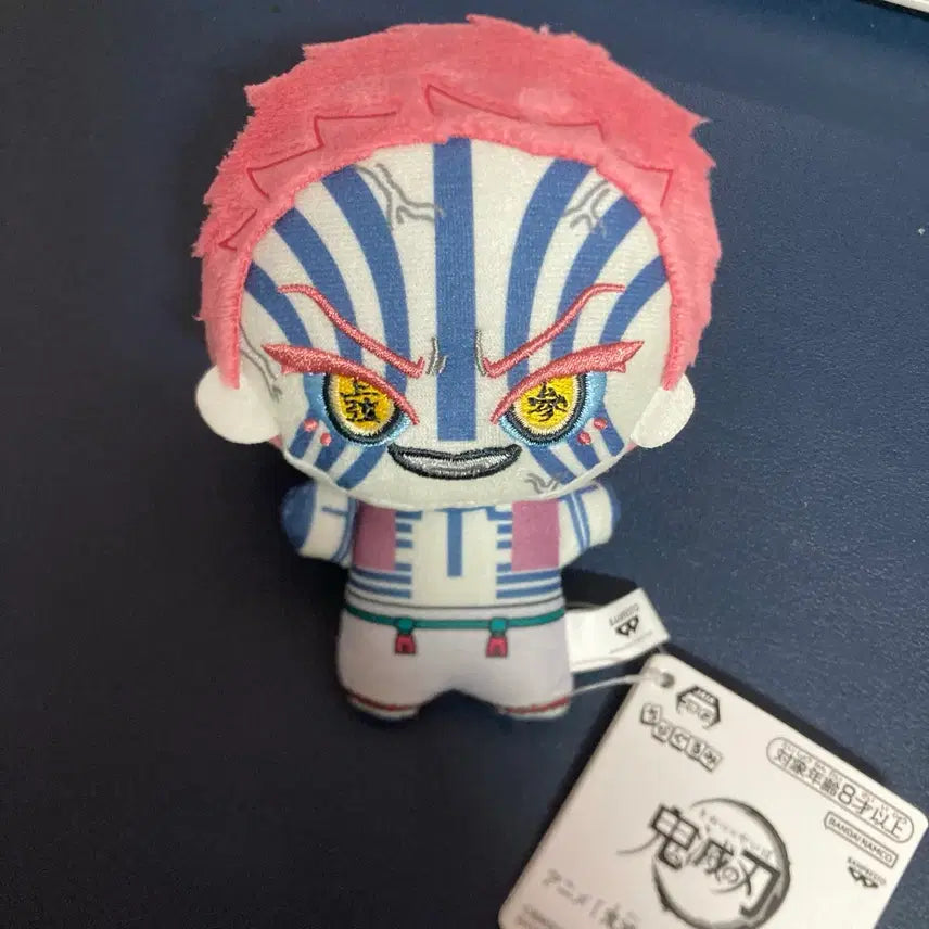 [BUNJANG] Demon Slayer Akaza Chibi Plush / 귀멸의 칼날 아카자 치비구루미