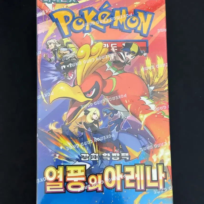 [BUNJANG] Pokémon TCG: Realm of the Aurora 11 Box Bundle Set (Sealed) / 포켓몬 카드 열풍의 아레나 11박스 일괄판매 미개봉