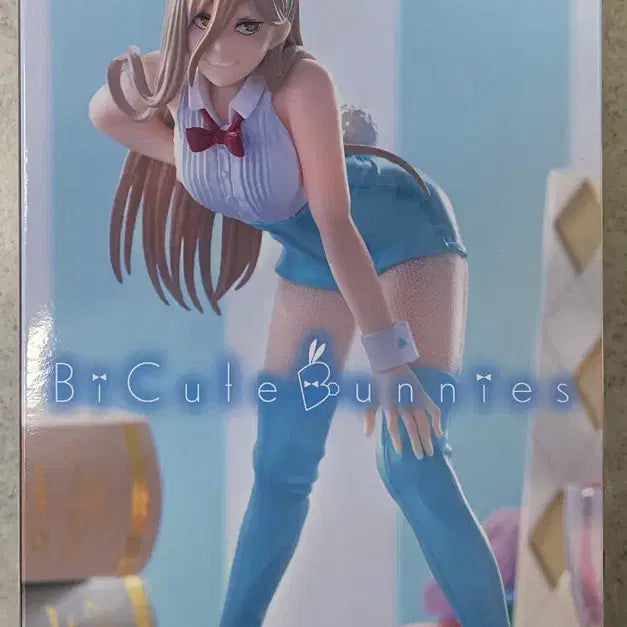 [BUNJANG] FURYU Chainsaw Man Power Bunny Ver. Figure / 후류 체인소맨 버니즈 파워 피규어