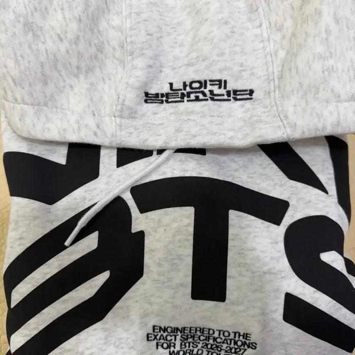 [BUNJANG] BTS x Nike Collaboration Hoodie (Size S) / 방탄소년단 나이키 콜라보 후드(S사이즈) BTS NIKE  택배비포함