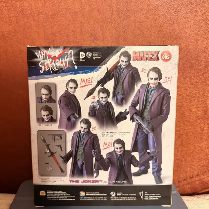 [BUNJANG] Medicom Toy MAFEX Joker Figure / 매디콤토이 MAFEX 조커