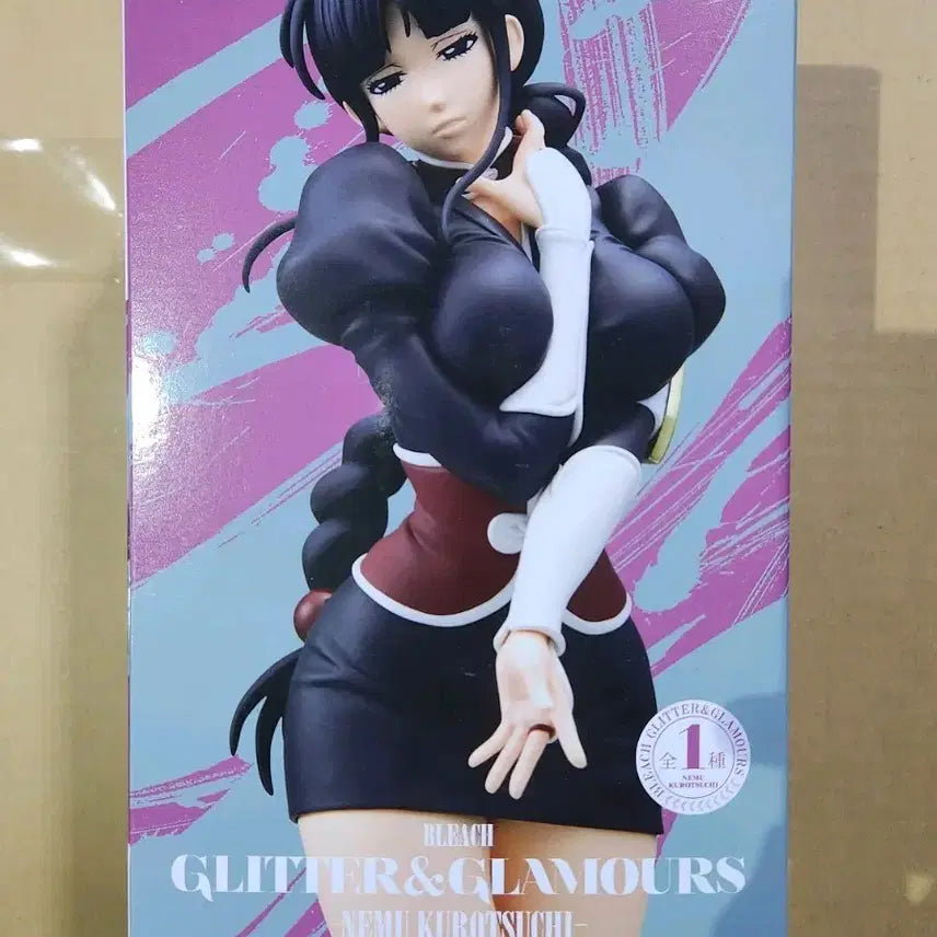 [SOLD OUT] [현물] 블리치 글리터 앤 글래머러스 네무 쿠로츠치 피규어