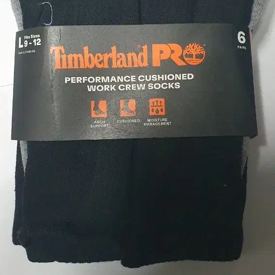 [BUNJANG] Timberland Men&