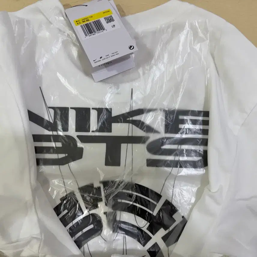 [SOLD OUT] 방탄소년단 나이키 콜라보 반팔(S사이즈) BTSxNIKE
