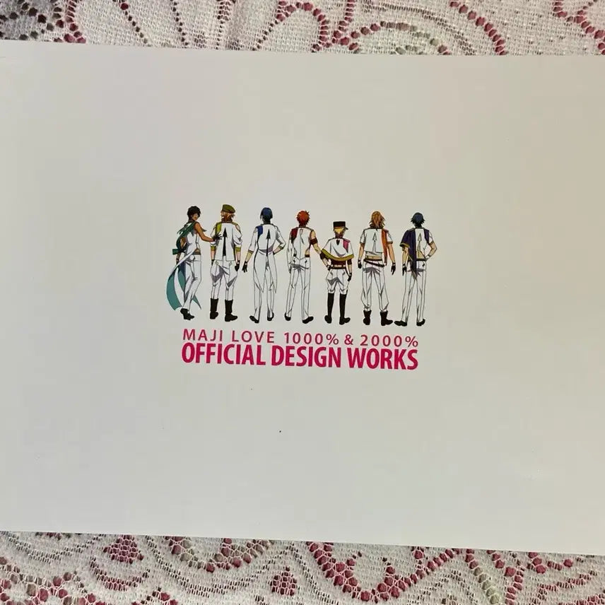 [BUNJANG] Uta no Prince-sama MAJI LOVE 1000% &amp; 2000% Official Setting Book / 우타프리 설정집(센파/니센파)