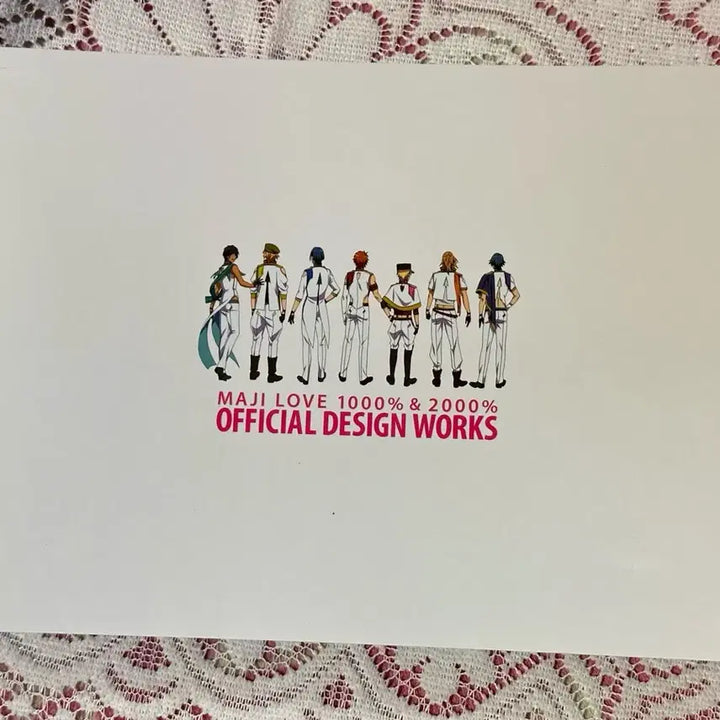 [BUNJANG] Uta no Prince-sama MAJI LOVE 1000% &amp; 2000% Official Setting Book / 우타프리 설정집(센파/니센파)