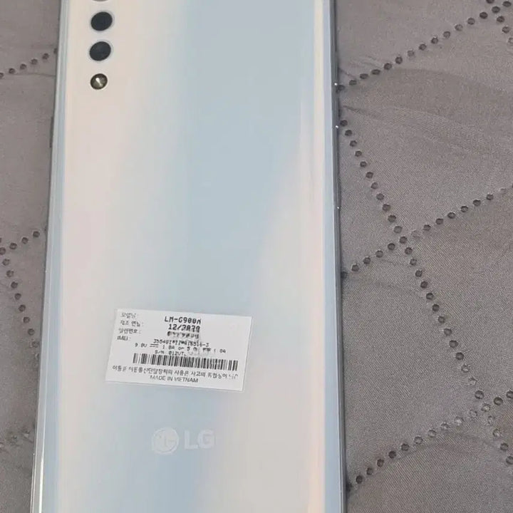 [BUNJANG] LG Velvet Aurora White 128GB Smartphone / LG 벨벳 오로라 화이트 128G
