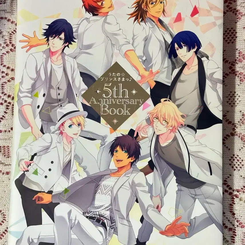 [BUNJANG] UtaPri 5th Anniversary Memory Book / 우타프리 5주년 메모리북